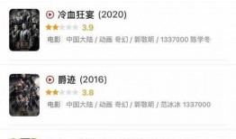 爆料娱乐不停怎么办,揭秘娱乐圈幕后风云