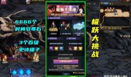 dnf11.18活动最新爆料,福利盛宴来袭，惊喜不断！