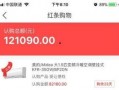 深圳网友爆料最新,最新事件引发热议！