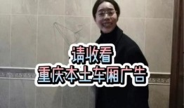 沙雕戏精骗局爆料视频,视频爆料揭露惊人内幕