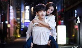 无法拥抱的你在线观看,浪漫奇幻爱情剧，穿越时空的深情守候