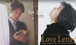 情书日本在线观看,跨越时空的浪漫邂逅