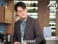 王鹤棣郑恺最新爆料,揭秘娱乐圈幕后真相