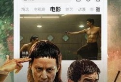 棋棋电影在线观看,在线观看，尽享经典棋局魅力