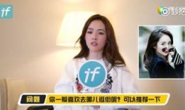 郭碧婷爆料杨幂视频在线观看,在线观看引发热议