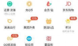 小程序今日爆料视频在哪,热门内容深度解析