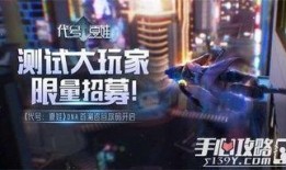 洛哥新神秘爆料视频大全,揭秘未知世界之谜