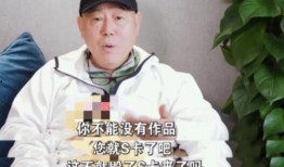 李诚儒又爆料新闻了吗,娱乐圈再掀波澜！