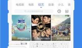 桃子爆料视频大全,揭秘娱乐圈幕后故事
