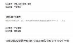 小催最新爆料,揭秘娱乐圈最新动态