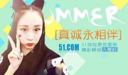51娱乐大爆料,揭秘娱乐圈幕后真相与热点事件