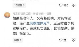 小催最新爆料,揭秘娱乐圈最新动态