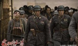 电视剧我的特一营全集在线观看,热血青春，战火中的青春传奇