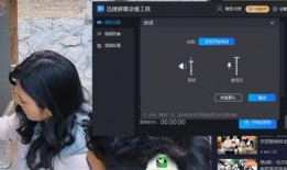 爆料抓哥直播录屏视频,抓哥录屏视频内容大起底