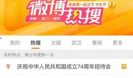 好事成双新闻爆料,独家揭秘新闻爆料背后的精彩故事