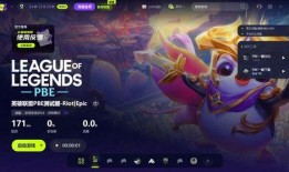 s11五费最新爆料