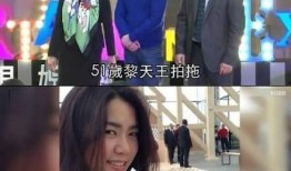 爆料渣男阿灿视频大全,视频大全揭露其真实面目