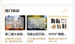 徐州今日爆料最新消息视频,视频揭露惊人真相！