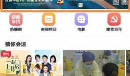 湖南二院录音爆料视频,揭开医疗乱象黑幕