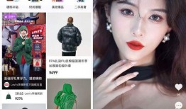 抖音挽青最新爆料是真的吗,真相揭秘，是真是假？
