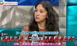 姨太娱乐吃瓜,揭秘娱乐圈最新吃瓜事件，带你领略明星幕后故事