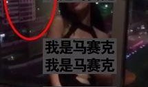 如何拍爆料视频,轻松捕捉真实瞬间