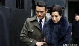 伪装者视频在线观看.