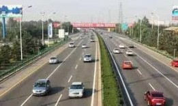 西安高速最新爆料,多路段施工与交通管制信息汇总