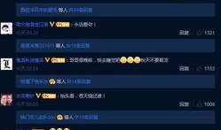 神秘男嘉宾爆料视频大全,视频大全背后的惊人真相