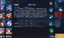 龙丹大招爆料视频,震撼视频曝光，全新技能震撼来袭！