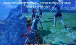 pubgmobile最新爆料乌鸦,乌鸦新技能解锁！揭秘PUBG Mobile最新爆料