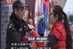 最新长沙爆料事件真相,揭秘真相背后的曲折与真相
