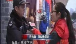 最新长沙爆料事件真相,揭秘真相背后的曲折与真相