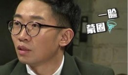 杨迪之前爆料的是谁啊视频,揭秘视频背后的惊人真相