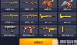 cf活动10月爆料最新,全新爆料，精彩不容错过！