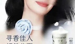 王楚然最新爆料图文大全,揭秘背后真相与精彩瞬间