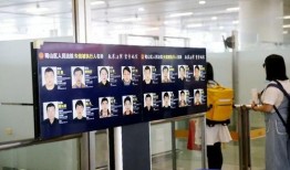 合肥24小时新闻爆料,突发新闻与民生关注盘点