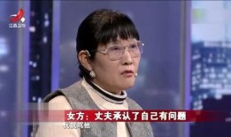 重庆吴女士最新爆料,揭秘某事件背后惊人真相