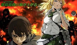 惊爆游戏在线观看,揭秘虚拟世界中的生死较量