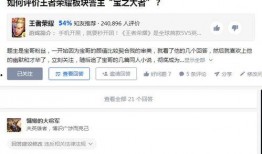 娱乐圈爆料注销了吗知乎