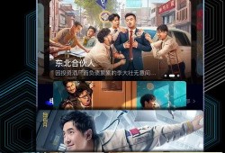 驭帅最新爆料新闻视频下载,最新爆料新闻视频深度解析