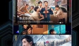 驭帅最新爆料新闻视频下载,最新爆料新闻视频深度解析