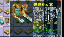 老王爆料是否真实了视频,老王爆料视频真实性揭秘