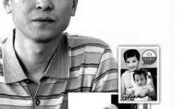 天涯爆料张卫东视频,张卫东视频事件引发热议