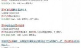 爆料最新新闻,最新爆料新闻背后的惊人真相