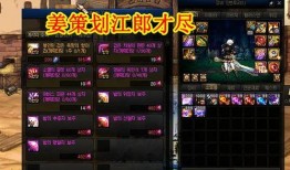 黎明最新抽奖爆料,最新抽奖活动，福利大放送！