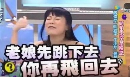 暴躁彦姐爆料视频大全,揭秘网络红人的真实一面