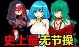 娱乐吃瓜酱纯爱战神,揭秘纯爱战神背后的爱情传奇