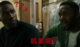 电影糖果在线观看,甜蜜陷阱，在线揭秘
