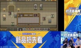 最新爆料游戏号是什么,最新爆款游戏号背后的神秘力量